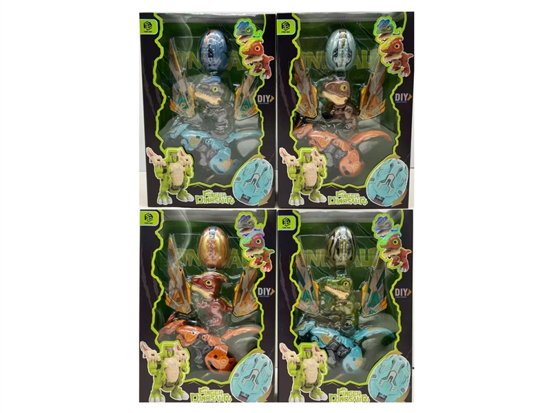 DEFORMATION DINOSAUR，4ASST - HP1193997