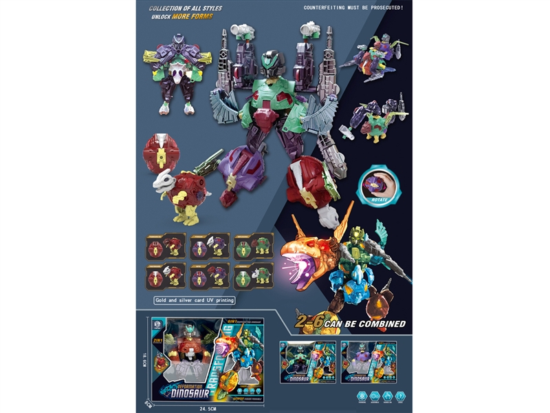 3 IN 1 DEFORMATION ROBOTS - HP1194000