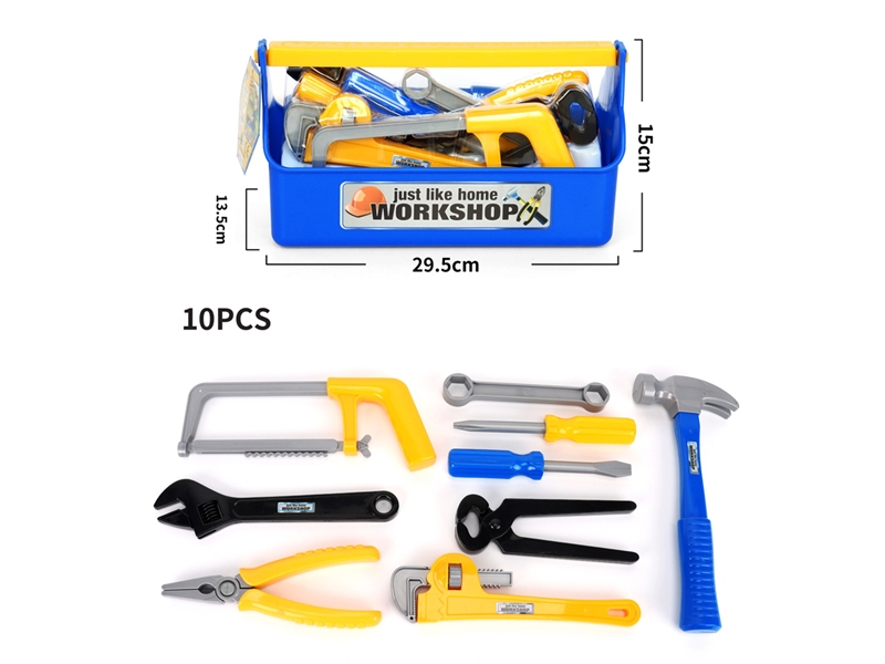 TOOL SET 10PCS - HP1194022