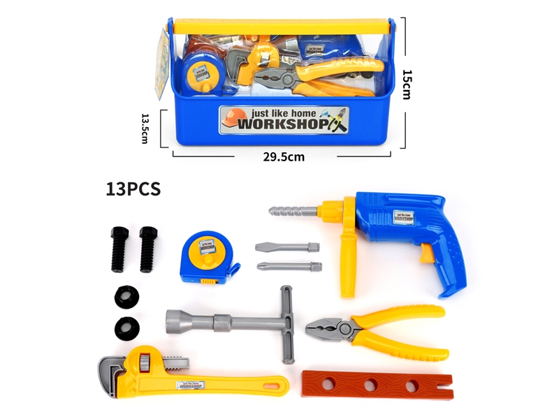 TOOL SET 13PCS - HP1194023