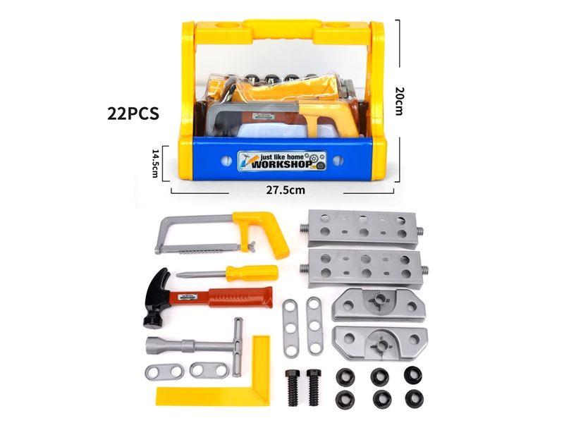 TOOL SET 22PCS - HP1194025