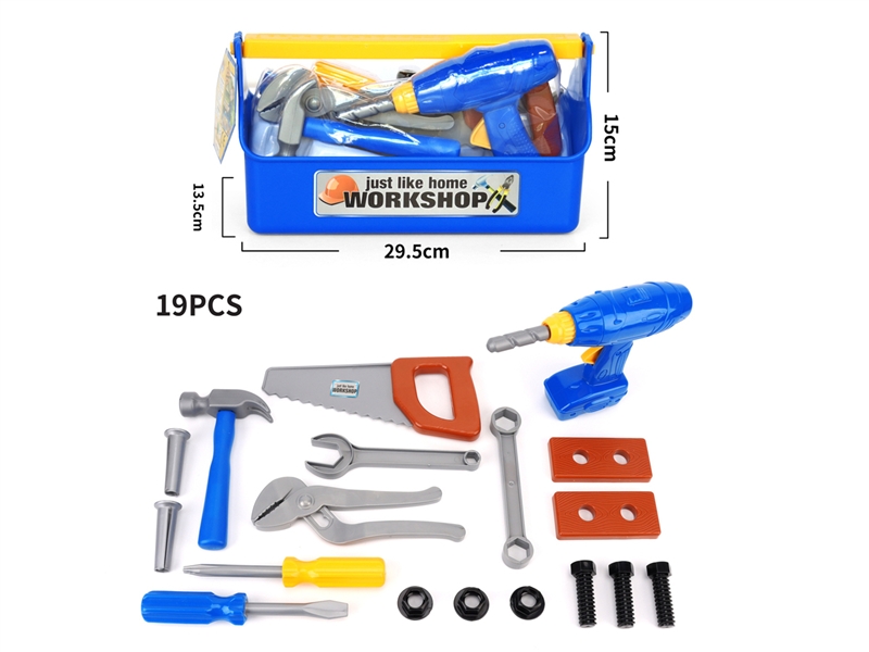 TOOL SET 19PCS - HP1194026