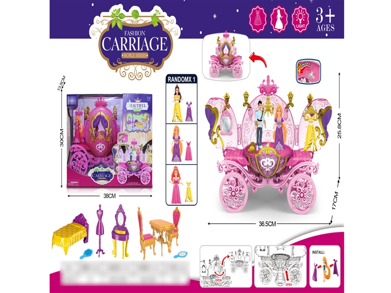 CARRIAGE SET - HP1194029