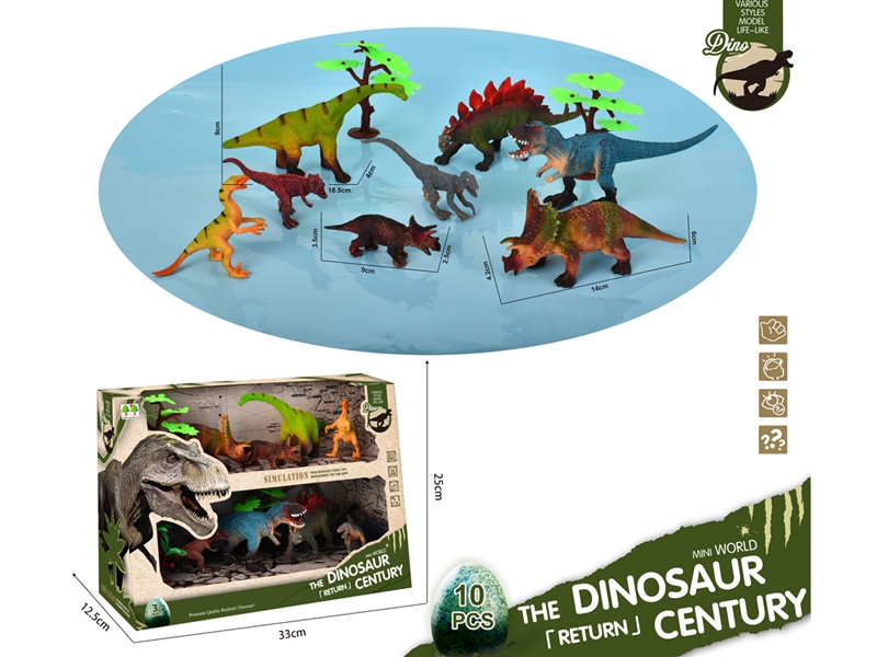 DINOSAUR SET - HP1194041