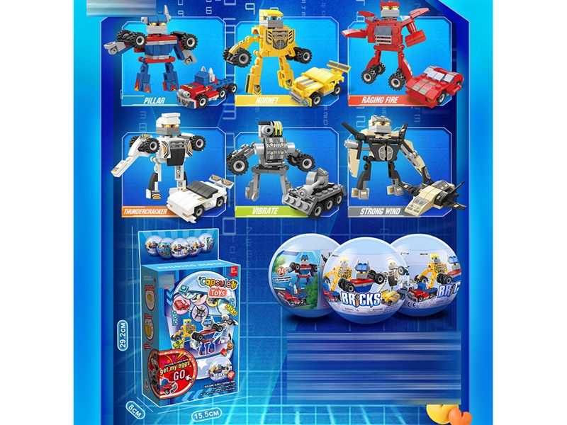 BUILDING BLOCKS 6ASST - HP1194085