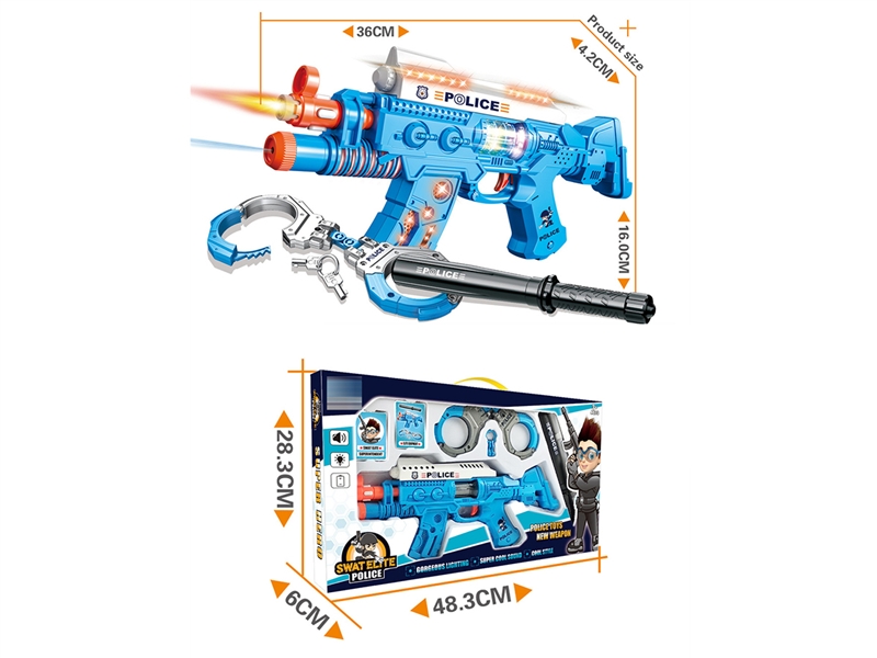 B/O GUN W/LIGHT & SOUND - HP1194116
