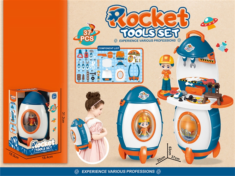 ROCKET TOOLS SET 37PCS - HP1194118