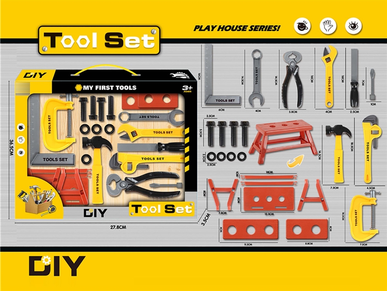 DIY TOOL SET - HP1194129