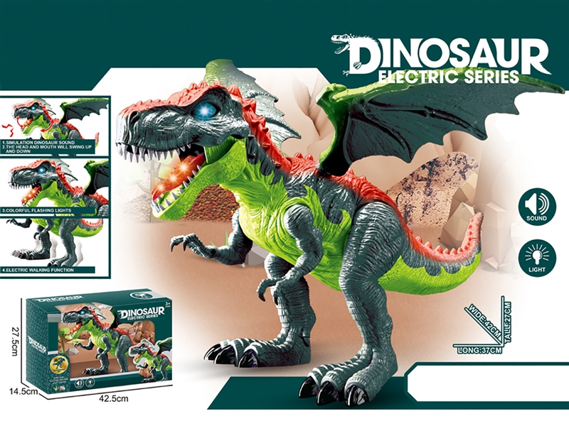B/O DINOSAUR W/GO FORWARD & LIGHT & SOUND - HP1194130