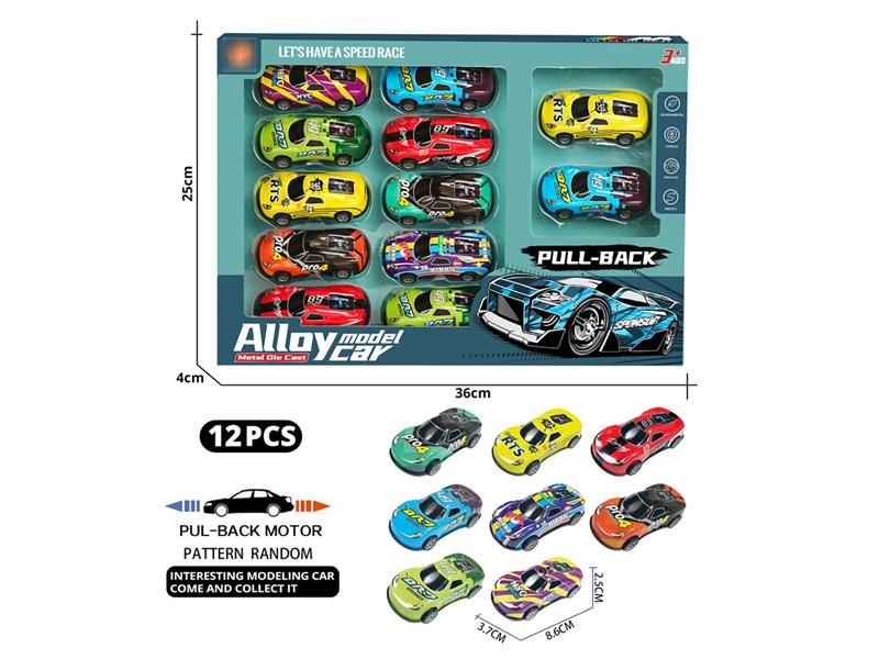 PULL BACK CAR 12PCS - HP1194135