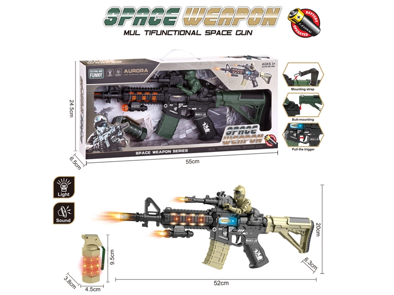 B/O GUN W/SHAKE & LIGHT & SOUND（NOT INCLUDED BATTERY） - HP1194140