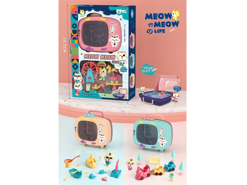 PET FURNITURE SET - HP1194159