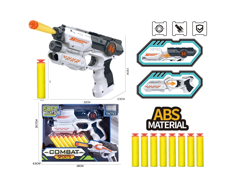 SINGLE-HOLE MANUAL SHOTGUN SET (WITH 8 7CM BULLETS) - HP1194210
