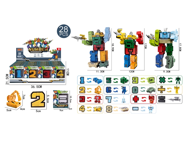 TRANSFORMATION TOYS 28PCS/DISPLAY BOX - HP1194212