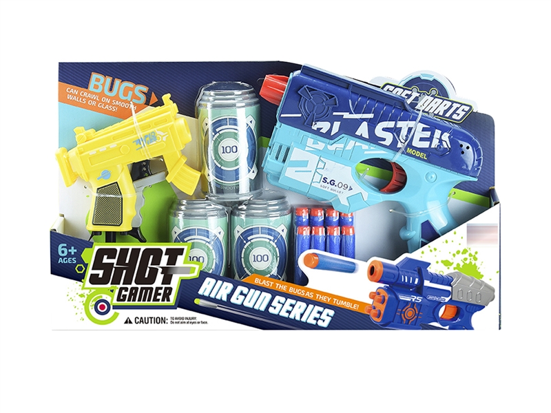 EVA SOFT SHOOTING GUN - HP1194213