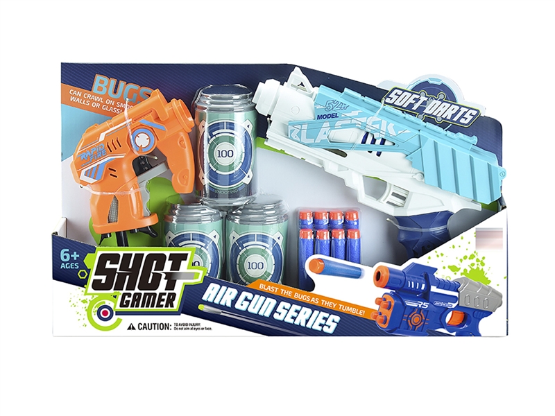 EVA SOFT SHOOTING GUN - HP1194215
