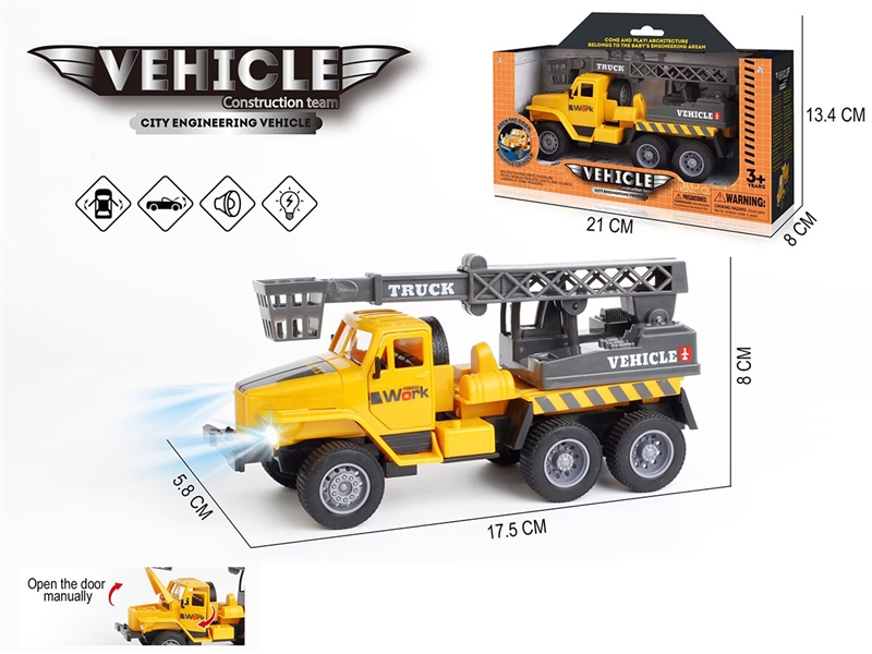 PULL BACK CONSTRUCTION TRUCK W/SOUND & LIGHT & CAN OPEN THE DOOR - HP1194218