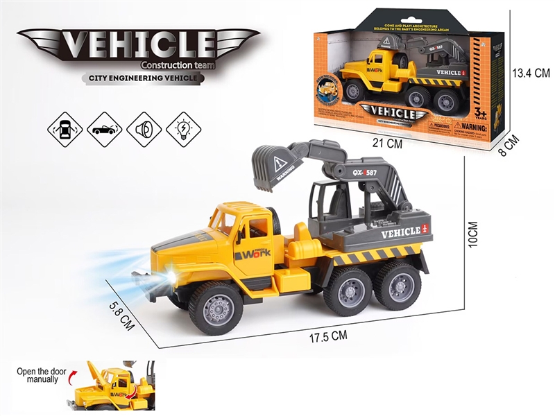 PULL BACK CONSTRUCTION TRUCK W/SOUND & LIGHT & CAN OPEN THE DOOR - HP1194220