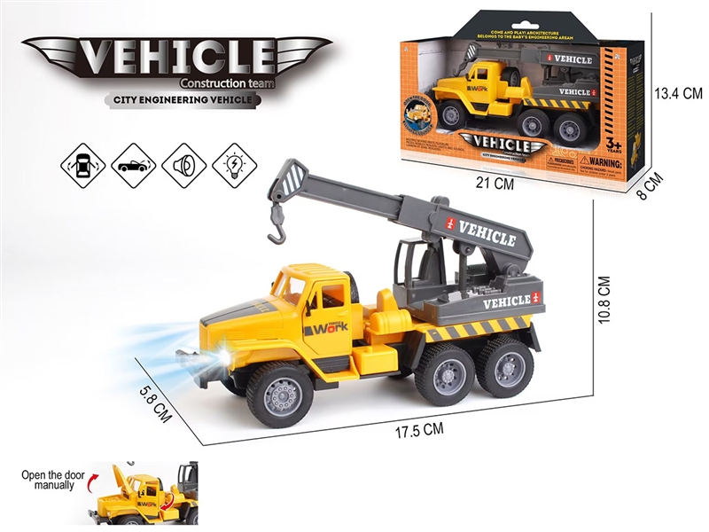 PULL BACK CONSTRUCTION TRUCK W/SOUND & LIGHT & CAN OPEN THE DOOR - HP1194221
