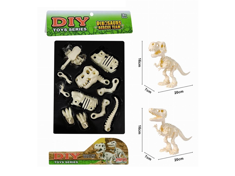 DIY DINOSAUR RESCUE TEAM 29PCS - HP1194298