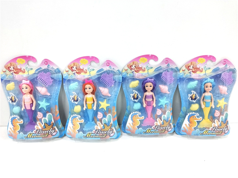 5寸美人鱼吸塑 - HP1194299