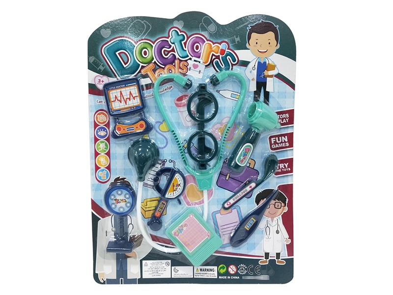 DOCTOR SET - HP1194303