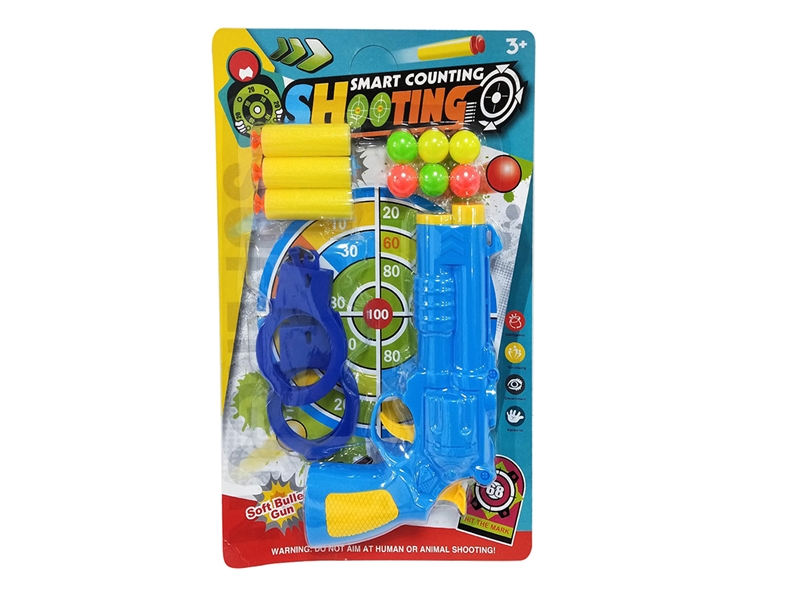 PING-PONG GUN SET - HP1194322