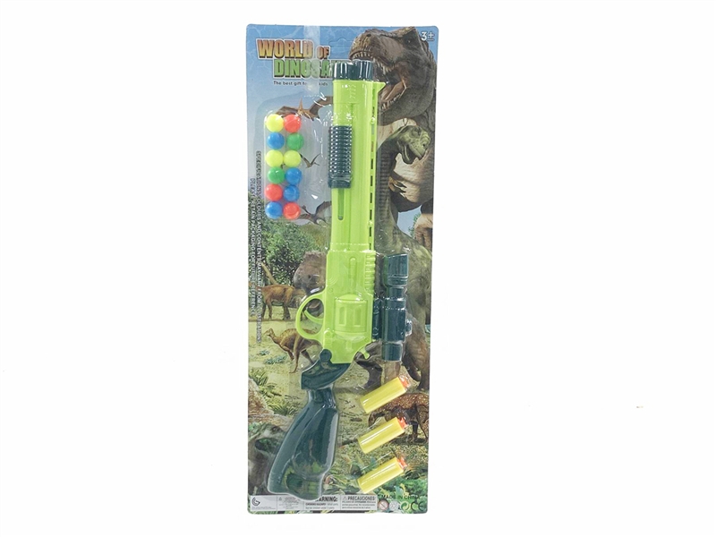 EVA SOFT SHOOTING GUN - HP1194325