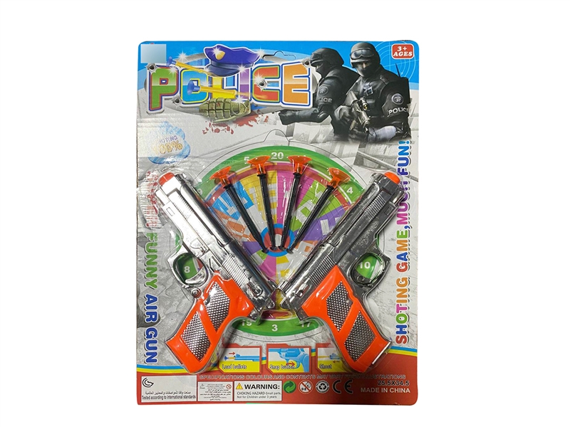 POLICE PLAY SET - HP1194330
