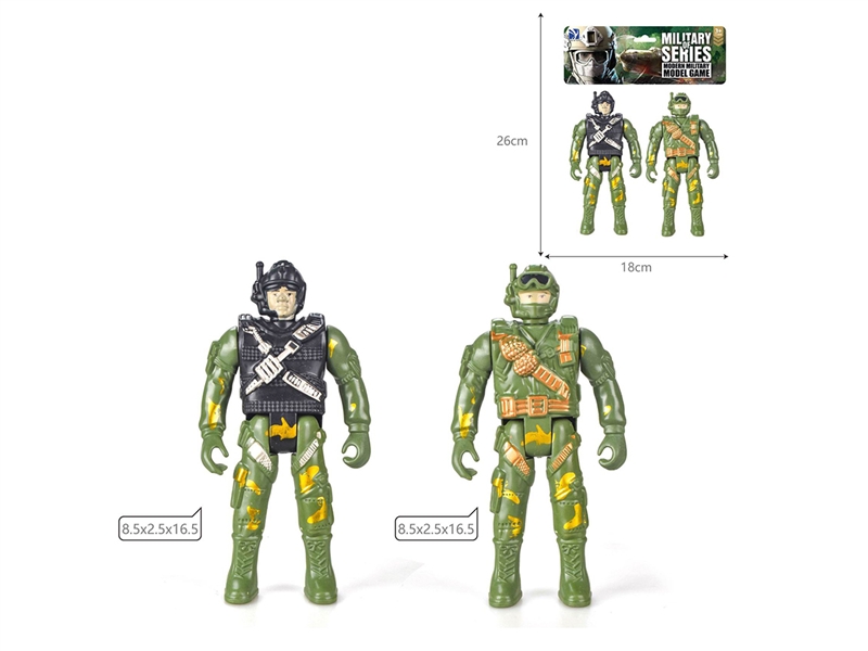 SOLDIER SET - HP1194331