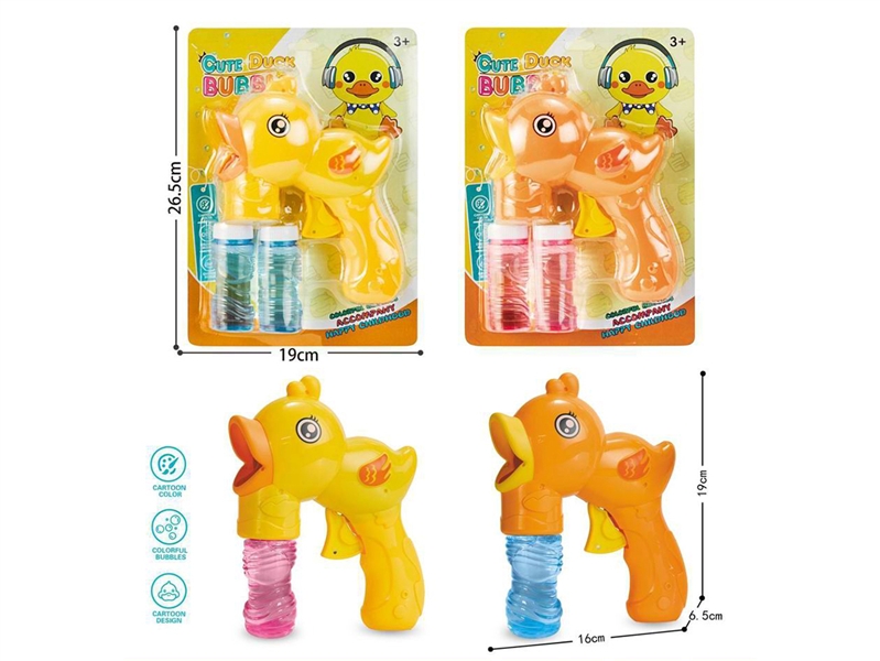 FRICTION BUBBLE GUN - HP1194333