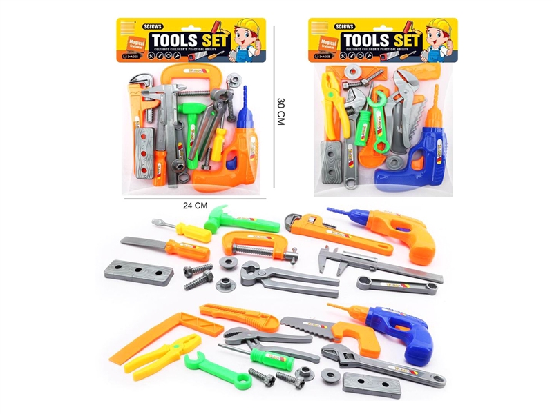 TOOL SET - HP1194343