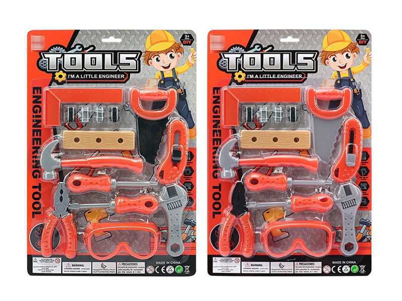 TOOL SET - HP1194344