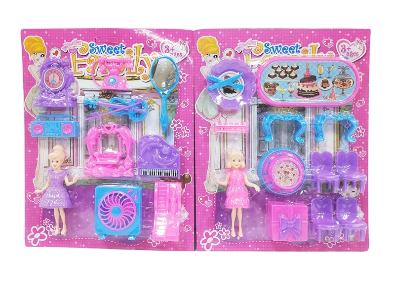 FURNITURE SET - HP1194347