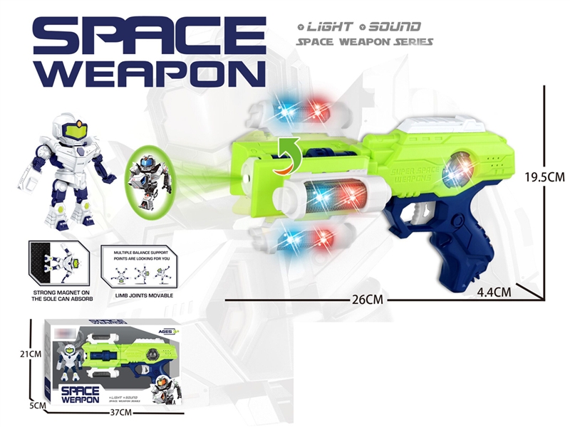 B/O GUN W/MUSIC & LIGHT - HP1194401