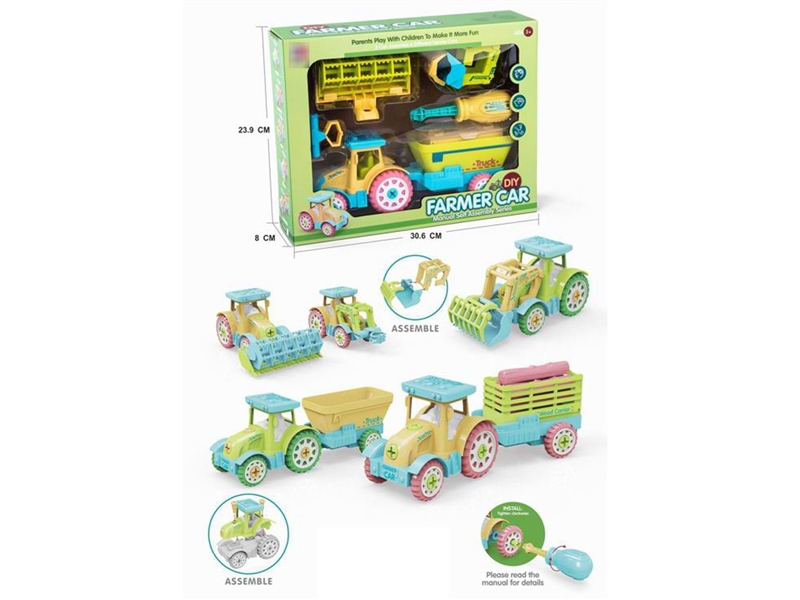 DIY ASSEMBLE FARMER CAR - HP1194411