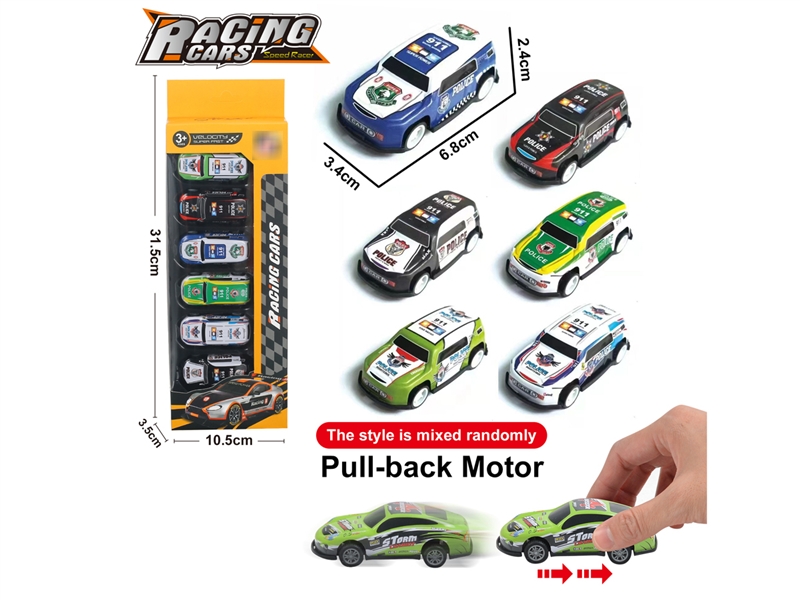PULL BACK METAL CAR 6PCS - HP1194429