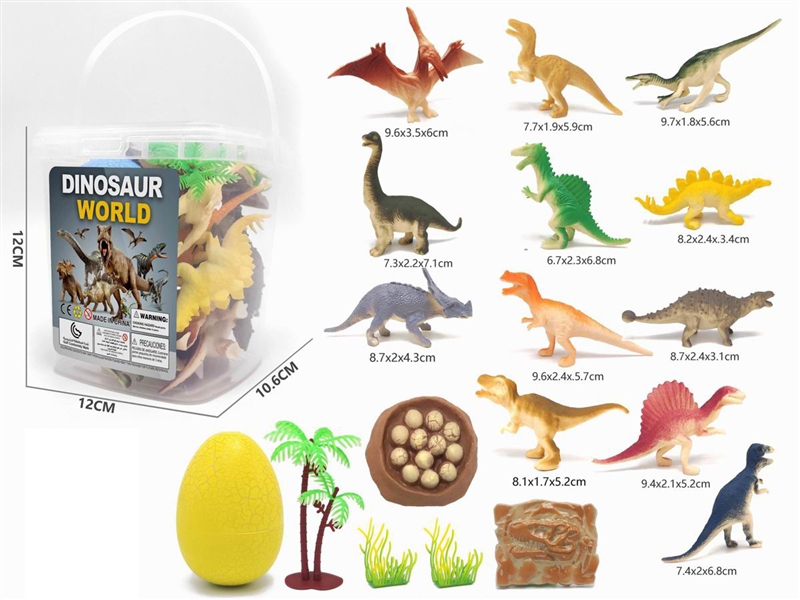 DINOSAUR SET 12PCS - HP1194430