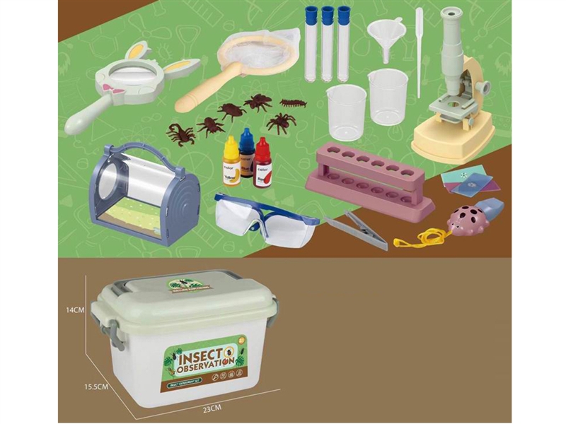 INSECT SET - HP1194444
