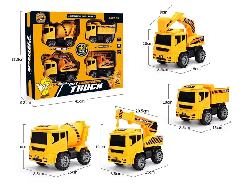 4 IN 1 FRICTION CONSTRUCTION TRUCK - HP1194445