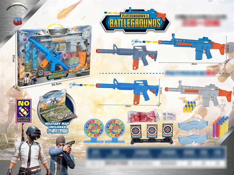 3 IN 1 SOFT SHOOTING GUN W/WATER BULLET - HP1194457