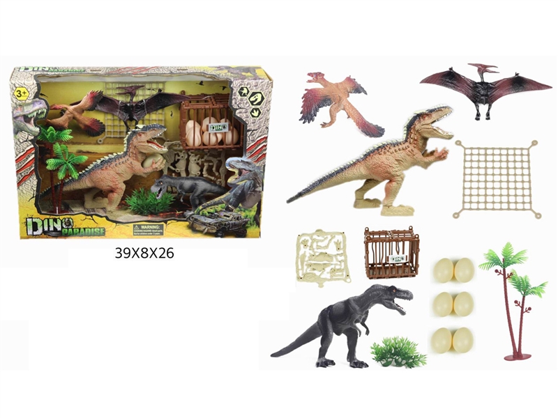 DINOSAUR SET - HP1194466