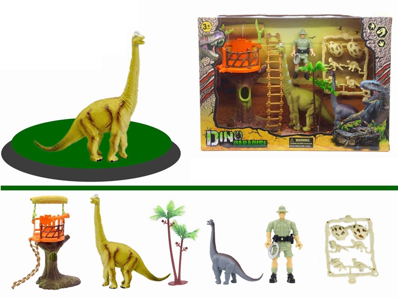 DINOSAUR SET - HP1194467
