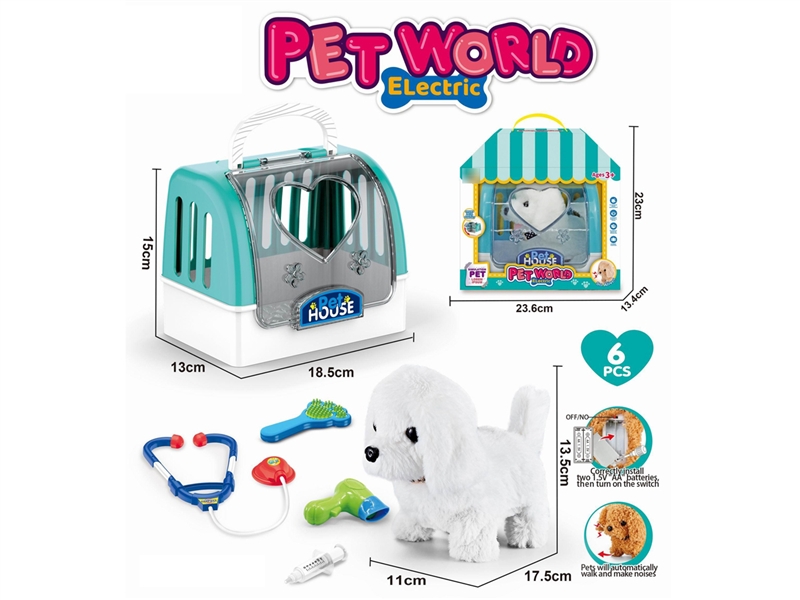 B/O PLUSH DOG W/DOCTOR（NOT INCLUDED BATTERY） - HP1194470