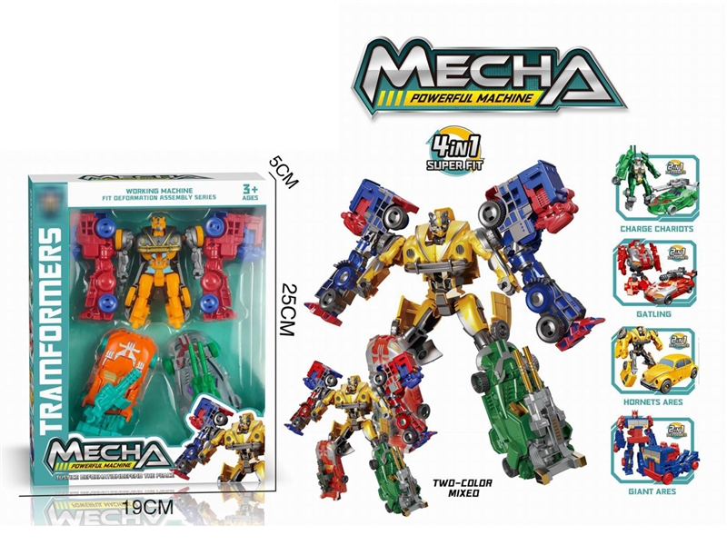 4 IN 1 DEFORMATION ROBOTS - HP1194489