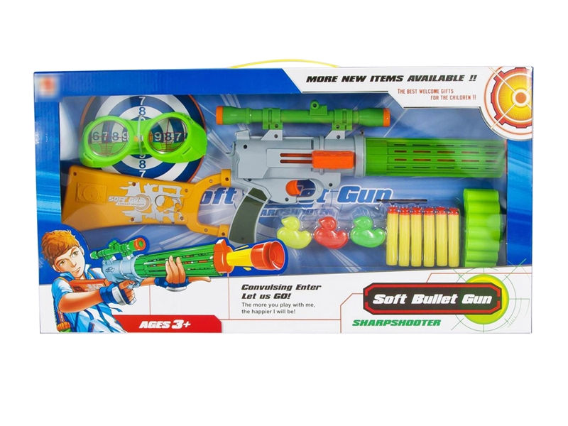 SOFT SHOOTING GUN - HP1194494