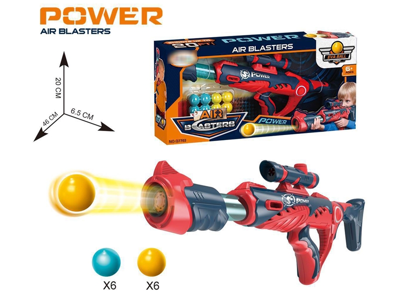 AIR SOFT SHOOTING GUN - HP1194520