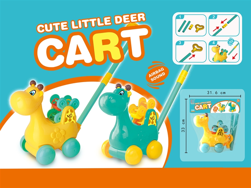 PUSH & PULL DEER W/SOUND - HP1194523