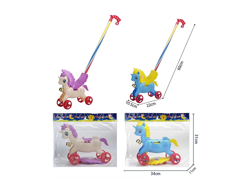 PUSH & PULL HORSE(BLUE & WHITE) - HP1194524