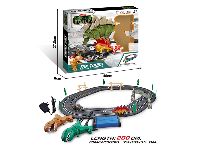 B/O DINOSAUR RAIL TRAIN - HP1194529